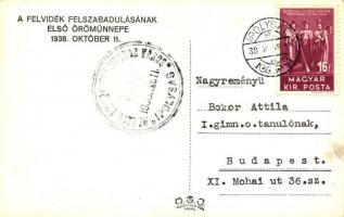 1938 Ipolyság, bevonulás / entry of the Hungarian troops So. Stpl