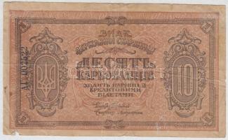 Ukrajna / Szimon Petljura Direktórium 1919. 10K T:III,III-
Ukraine / Semen Petlyura Directorate 191...