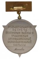 Szovjetunió 1965. "Háborús Veteránok és Antifasiszta Pártok Találkozója" zománcozott fém k...
