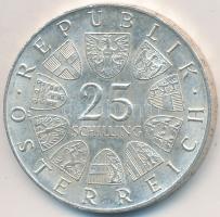 Ausztria 1967. 25Sch Ag "Mária Terézia" T:2
Austria 1967. 25 Schilling Ag "Maria The...