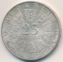 Ausztria 1971. 25Sch Ag "200 éves a Bécsi Tőzsde" T:2 Austria 1971. 25 Schilling Ag "...
