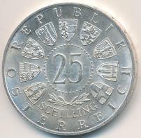 Ausztria 1955. 25Sch Ag "Állami Színház" T:2
Austria 1955. 25 Schilling Ag "National...