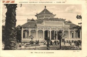 1931 Paris, Exposition Coloniale Internationale, Pavillon de la Cochinchine / pavilion of the southern Vietnamese Cochinchina (EB)