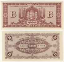 1946. 16db infla bankjegy (4klf) T:I,I-