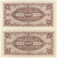 1946. 16db infla bankjegy (4klf) T:I,I-