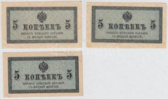 Orosz Birodalom 1915. 5k (3x) T:II-,III
Russian Empire 1915. 5 Kopeks (3x) C:VF,F