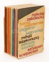 A szovjet líra kincsesháza I-XII. XX. századi orosz költők antológiája. Bp., 1963, Európa. Kiadói egészvászon-kötésben, kiadói tartótokban.