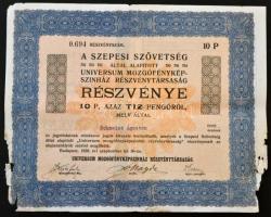 Budapest 1926. "A Szepesi Szövetség által alapított Universum Mozgófényképszínház Részvénytársaság" részvénye 10P-ről T:III papírhiány