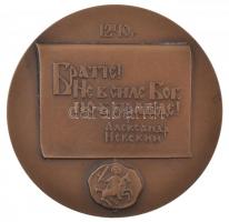Szovjetunió 1990. "A névai csata 750. évfordulója" Br emlékérem (53mm) T:2
Soviet Union 1...