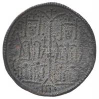 1172-1196. Rézpénz Cu "III. Béla" (3,39g) T:2
Huszár 72., Unger I.: 114.