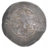 Szasszanida Birodalom / I. Khusro 531-579. Drachma Ag (4.09g) T:3 Sasanida Empire / Khusro I 531-579. Drachm Ag (4.09g) C:F