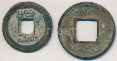 Kínai Császárság / Han-dinasztia 112-559. 1 Wu-Shu (2,96g) + Ching Dinasztia / Hsuan Tsung 1821-1850...