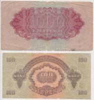 1944. 1P-1000P (9x) "A Vörös Hadsereg Parancsnoksága" teljes sor T:III-IV