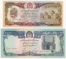 Afganisztán 1973-2002. 10 klf bankjegy T:I