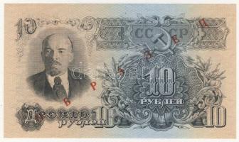Szovjetunió 1947.(1957 II.kiadás) 10R "SPECIMEN" T:I