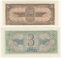 Szovjetunió 1938. 1R,3R T:I
