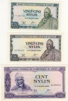 Guinea 1971-81. 1S,2S,10S (2klf),25S (2klf),100S összesen 7klf T:I,I-