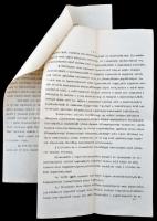 1942 A Budapesti Férfiszabók és Fiuruhakészítők Ipartestülete feljelentést tesz a szakmát elárasztó ...