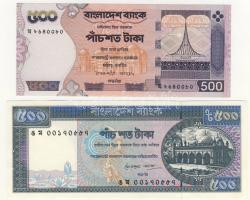 Bangladesh 17klf modern bankjegy T:I