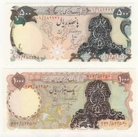 Irán/Government I. 20R,50R (2klf),100R (2klf),200R,500R,1000R T:I,II (1x 50R)