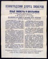 1947 Leningrádi úttörőplakát, orosz nyelvű. 80x60 cm.