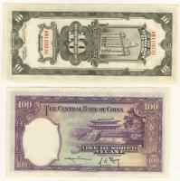 Kína 26db klf bankjegy T:I