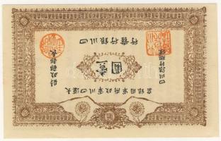 Kína/Sechuan 1912. 1Y tartományi pénz T:I