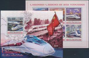 Chinese high-speed rail block minisheet + block, Kínai gyorsvasút kisív + blokk