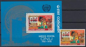 25th anniversary of postal administrations + block, 25 éves postaigazgatás + blokk
