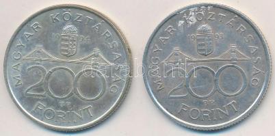 1993-1994. 200Ft Ag (2x) "MNB" + "Deák" T:2,2-