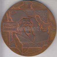 Szaúd-Arábia ~1980. "Abdualziz Király Nemzetközi Repülőtér, Jeddah" Br emlékérem (65mm) T:...