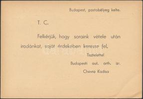 1944 A Budapesti Chevra Kadisa levelezőlapja, melyben kéri hogy a címzett saját érdekében keresse fel az irodát. A vészkorszak dokumentuma.