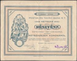 Budapest 1923. "Postás és Távíró Bank R.T." részvénye 200.000K-ról, szárazpecséttel és szelvényekkel T:III