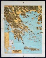 1938 Görögország domborhatású térképe, hajtásoknál sérült, 80x60cm