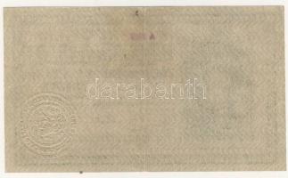 1918. 200K "hullámos" "Szeged-Csongrádi Takarékszövetkezet" szárazbélyegzővel (h...