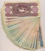 30db-os vegyes magyar forint bankjegy tétel T:vegyes