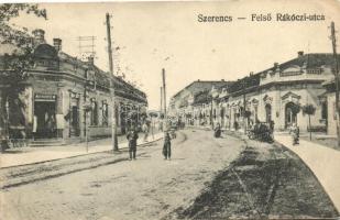 4 db RÉGI, fekete-fehér városképes képeslap, magyar városok: Vác, Szerencs, Békéscsaba, Kiskunfélegyháza, vegyes minőség / 4 old, black & white town view postcards, Hungarian towns, mixed quality