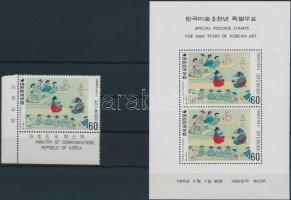Korean art corner stamp + block, 5000 éves koreai művészet ívsarki bélyeg + blokk