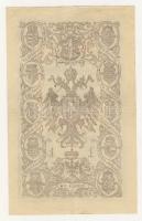 1866. 1G K.K.-Staats Central-Kassa T:II