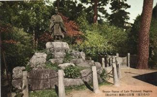 Nagoya, Bronze statue of Toyotomi Hideyoshi