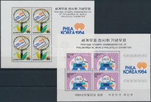 Stamp Exhibition block set, Bélyegkiállítás blokksor