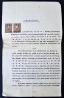 1926 Bányatársaság haszonbérleti szerződése zalai és veszprémi birtokokon való szénbányászatra. Sümeg, Csabrendek, Zamagyömrő, Mihályfalva, Kisvásárhely