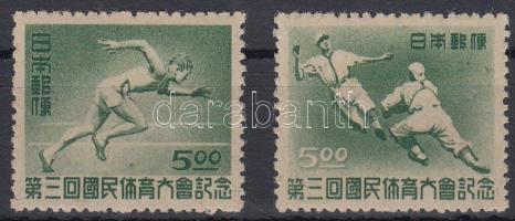Sport 2 stamps, 2 Sport érték