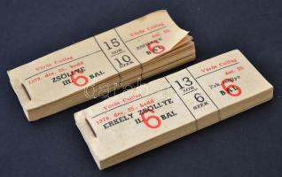 1979 Mozijegyek a Vörös Csillag moziba (dec. 25), 2 teljes tömb