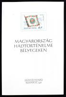 Ács Imre: Magyarország hadtörténelme bélyegeken. Bp., 1998, Honvéd. Kiadói papírkötésben.