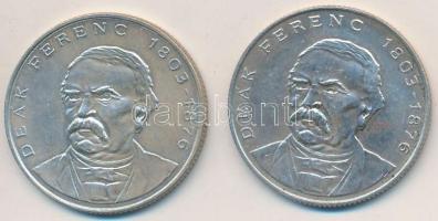 1994. 200Ft Ag "Deák" (2x) T:2