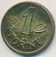 DN 1Ft mini pénz "Kádár címer" (13mm) T:2