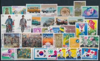 1982-1983 15 diff stamps + 2 diff pairs + 5 diff sets, 1982-1983 15 klf önálló érték + 2 klf pár + 5 klf sor