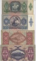 1930. 100P + 1932. 50P + 1936. 10P + 1941. 20P mindegyik hamis nyilaskeresztes "ÉRVÉNYESÍTVE&qu...