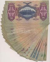 22db vegyes pengő bankjegy T:III